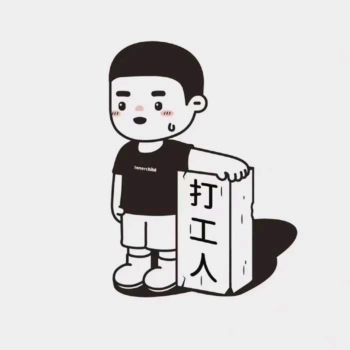 黑夜