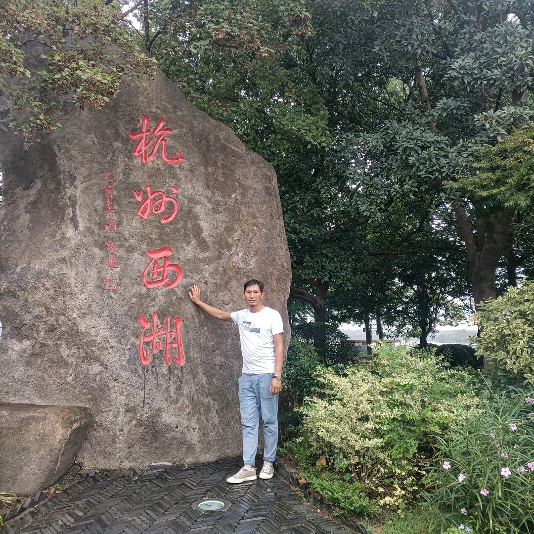 袁努力越幸运