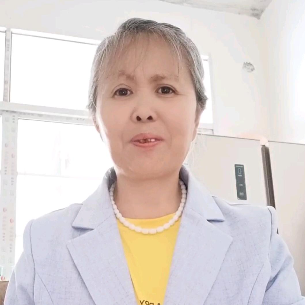 一生平安！杜秀英