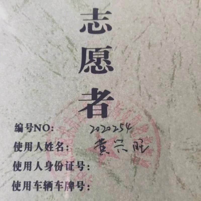 穷开心😄😄😄