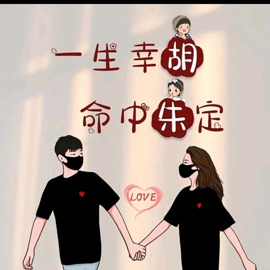 楼张小沈阳唢呐演绎