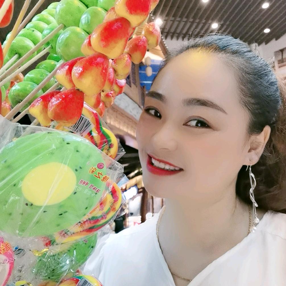 阿香