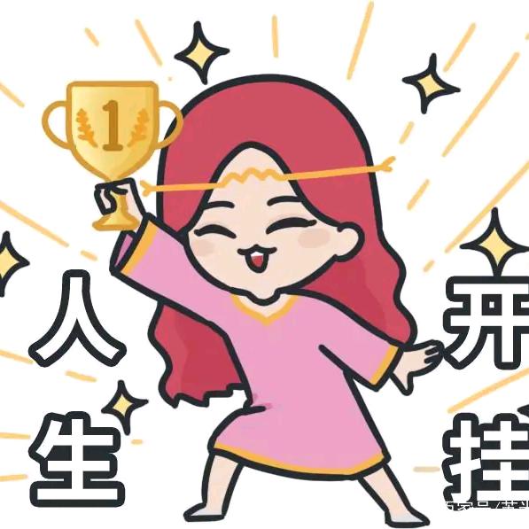 心静如水～明秀