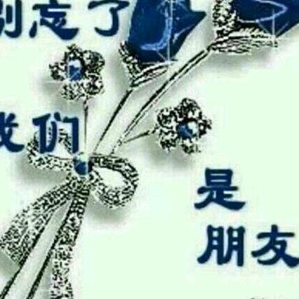刘学军