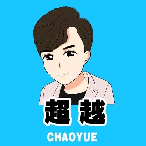 一阶布衣