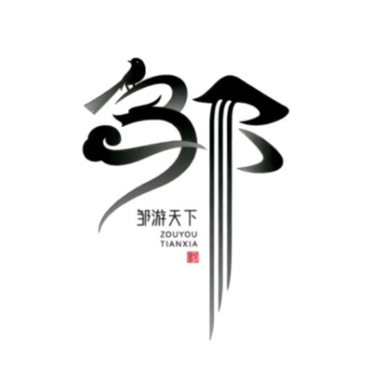错把✘敷衍当了♬ 承诺