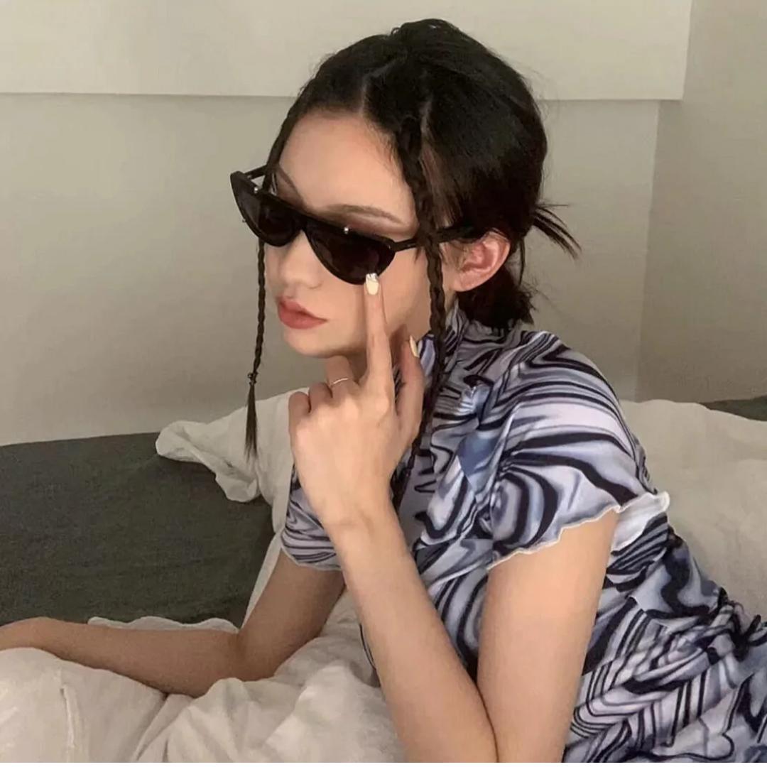 Xin7
