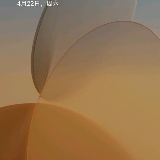 睛姐
