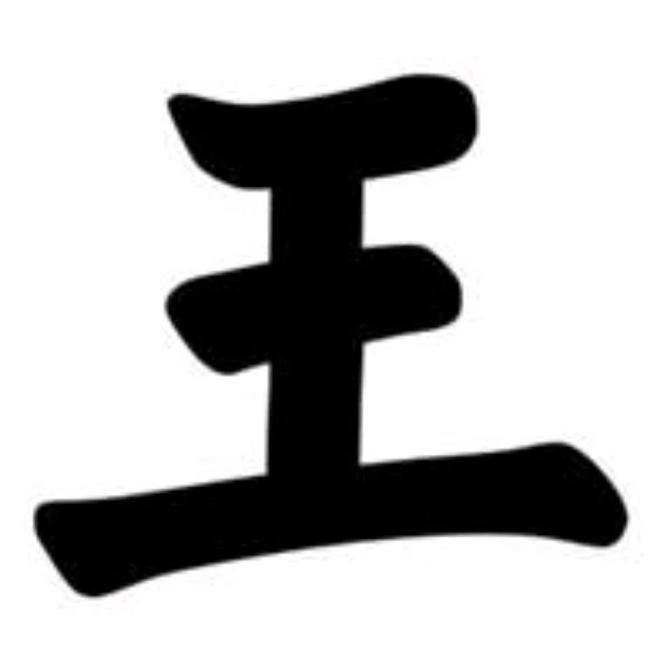 与宸同行✨