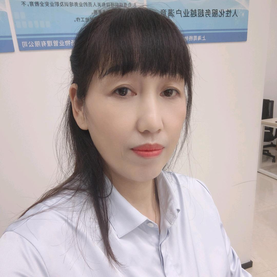 发英
