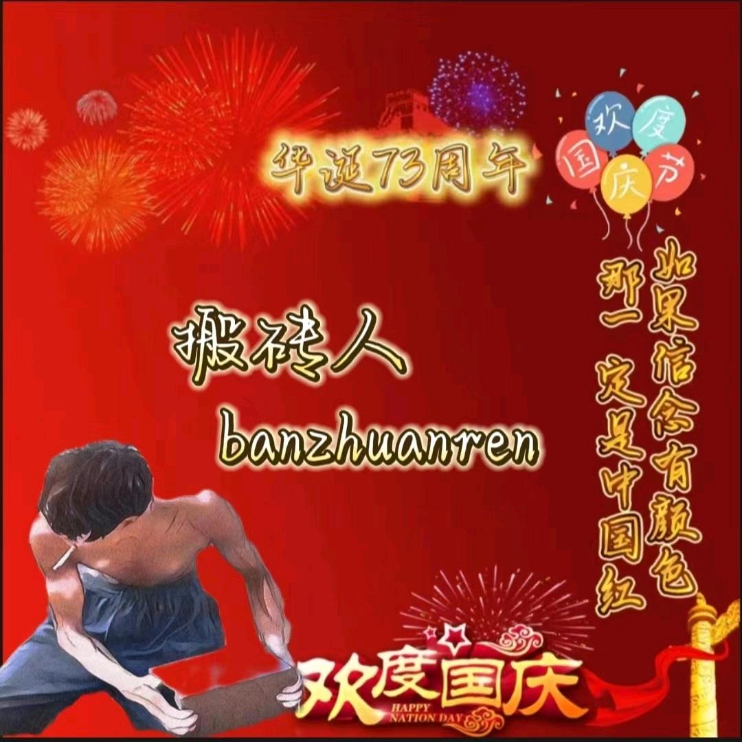 蓝无刺玫瑰&月亮宝光