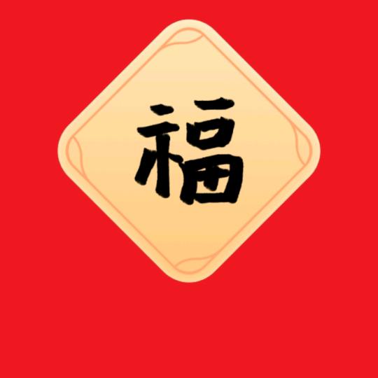 💖越来越好🍎✨