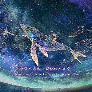 荀