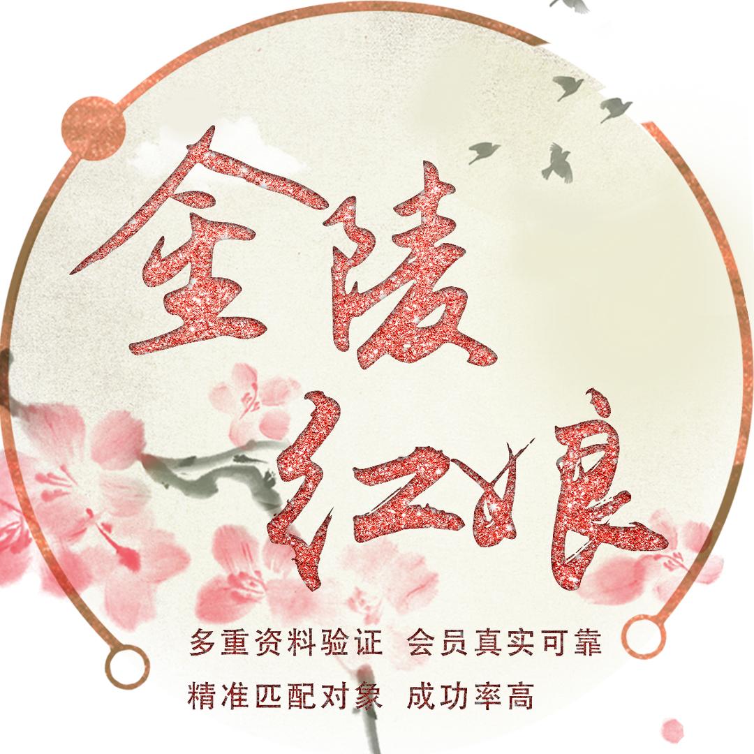 南京市02558810230槐荫树（秦淮