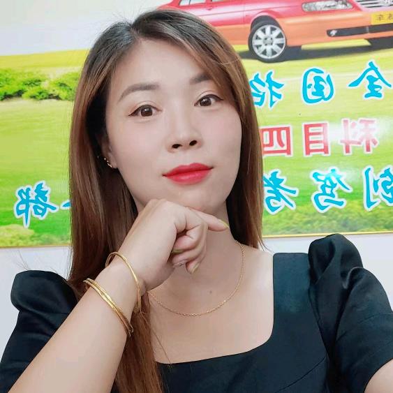 鑫《平安驾校》\