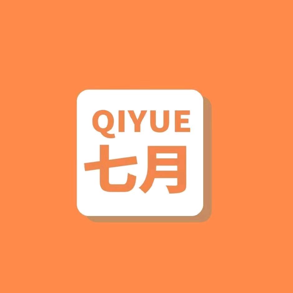 七月影像官方号