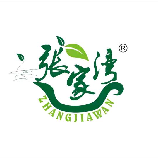 张家湾张家湾茶专卖店