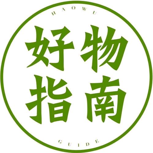 一箩好物