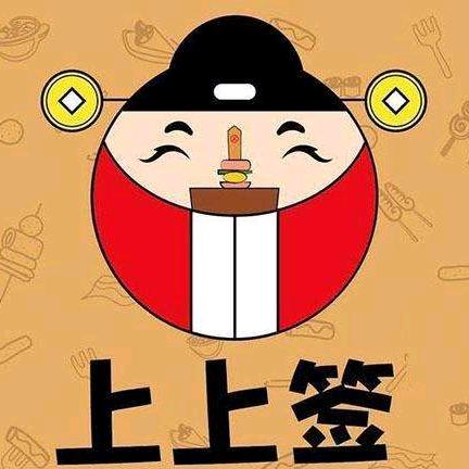 暧昧横行
