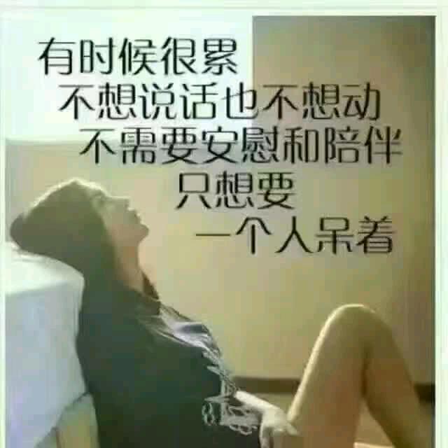 @微微一笑@