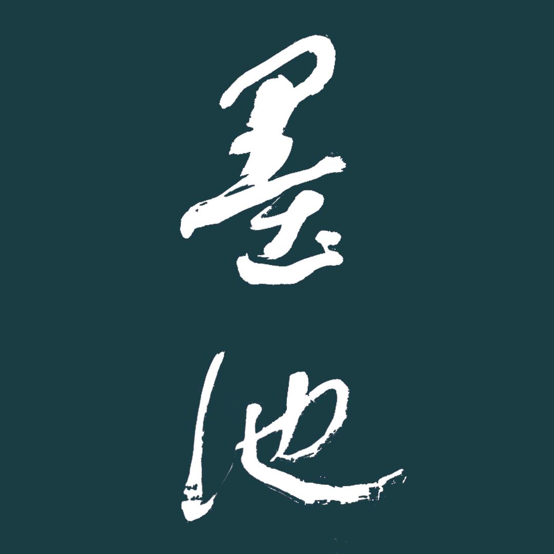 南京错之文化技术有限责任公司