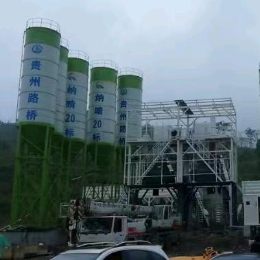 贵州霞姐商砼搅拌站，水稳站，沥青