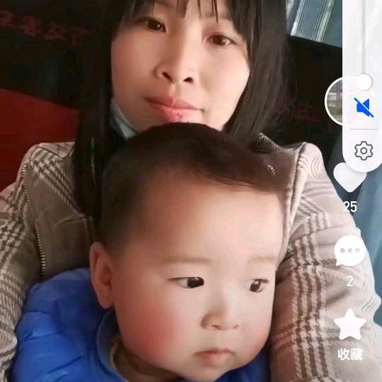 伍妺