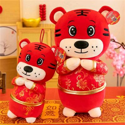 刚好遇见你💖🌹