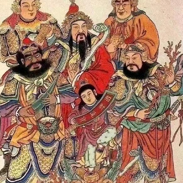 爷