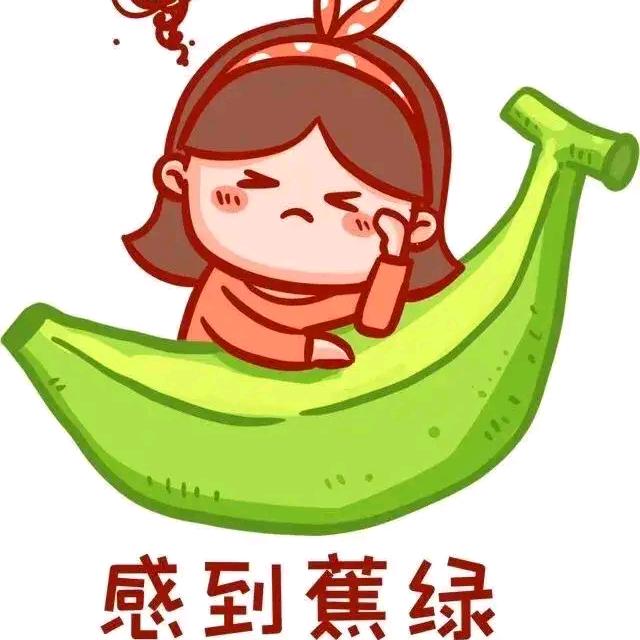瑜141319