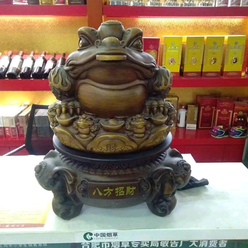 逸品烟酒茶