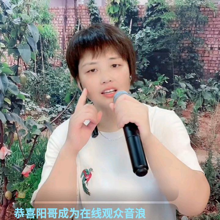 一见钟情