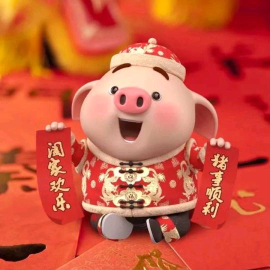 邢台留村振合家具城