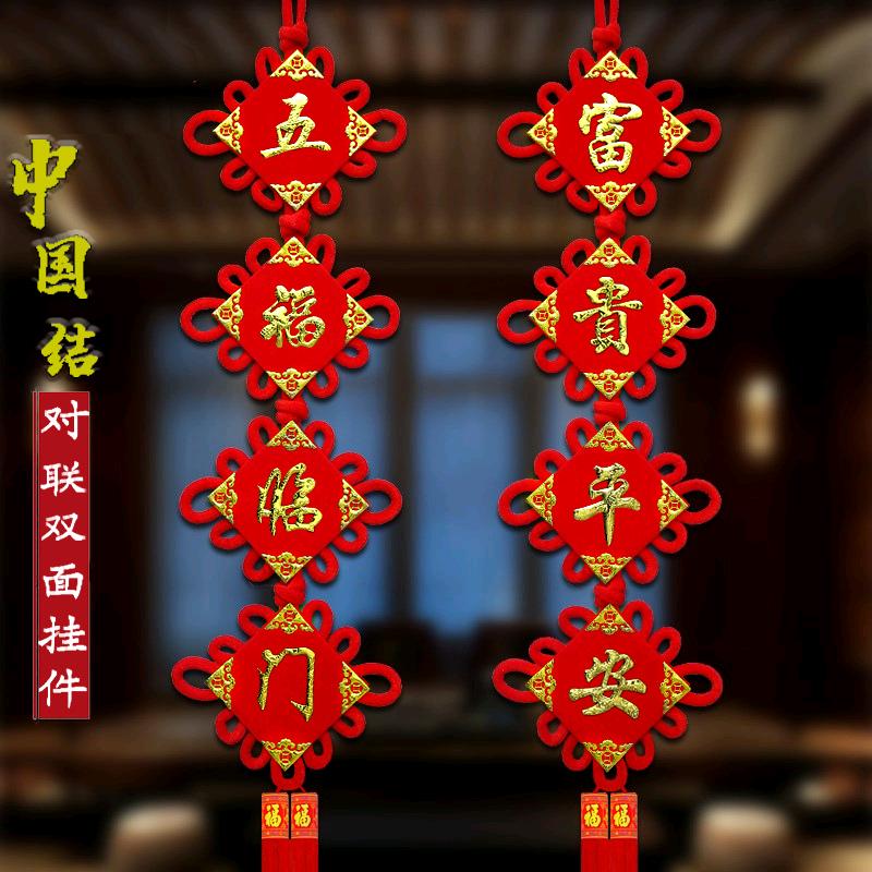 虢龘年