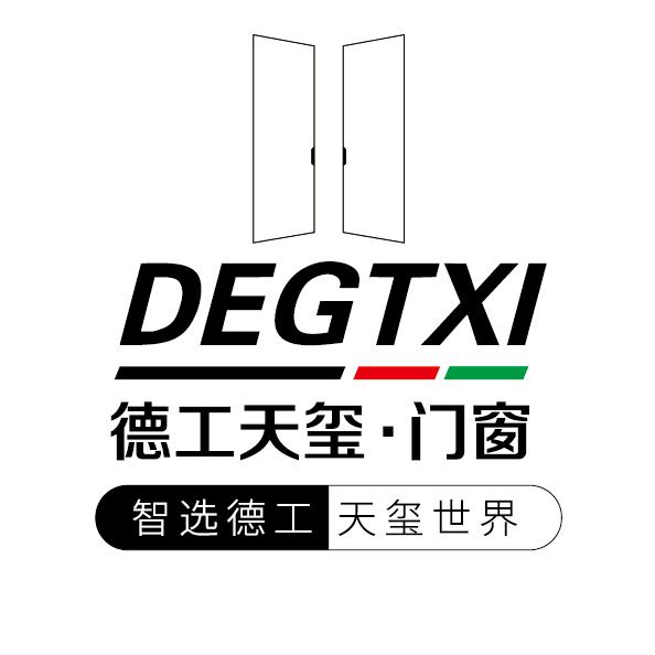 德工天玺门窗（常州总部）
