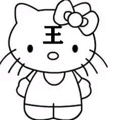 若长良川