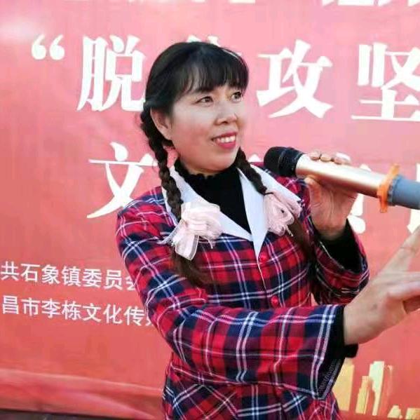 亚科爱心团队银环