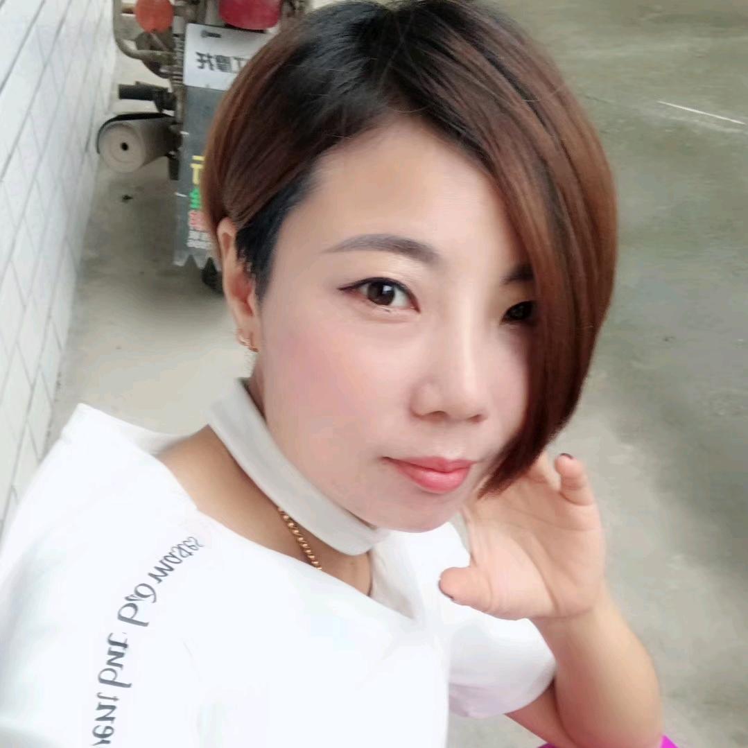 @程🌸悦己