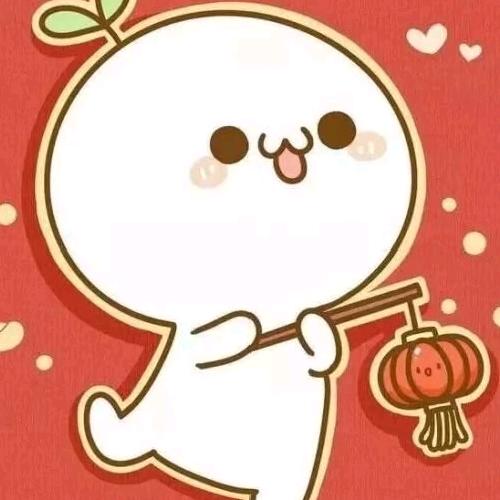 无敌大宝贝