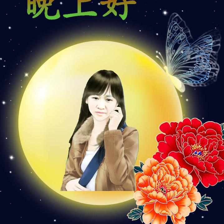 嗨🍁🍁🍁🍁🍁
