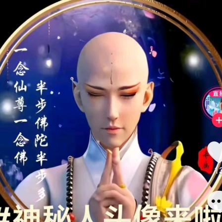 😘哥帅的不明显😘