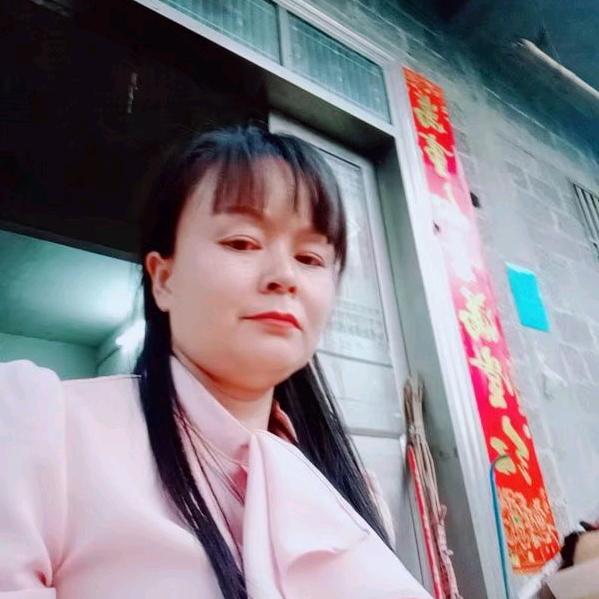 新美