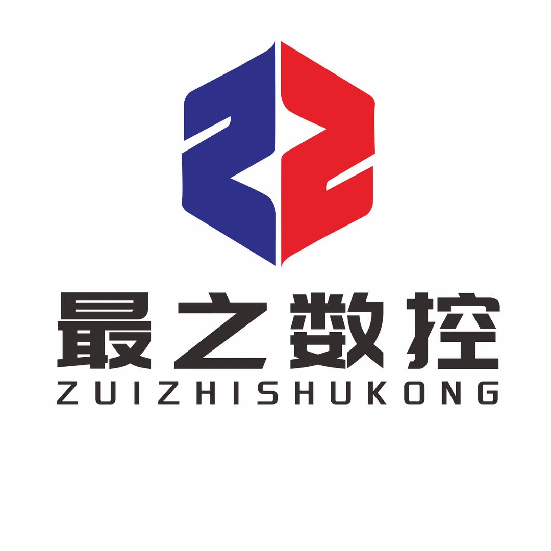郑州最之机电设备有限公司