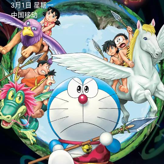 紫幽