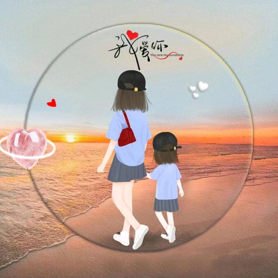 🍡윤엄🐰✨