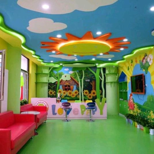 哈尔滨市锦绣华城幼儿园