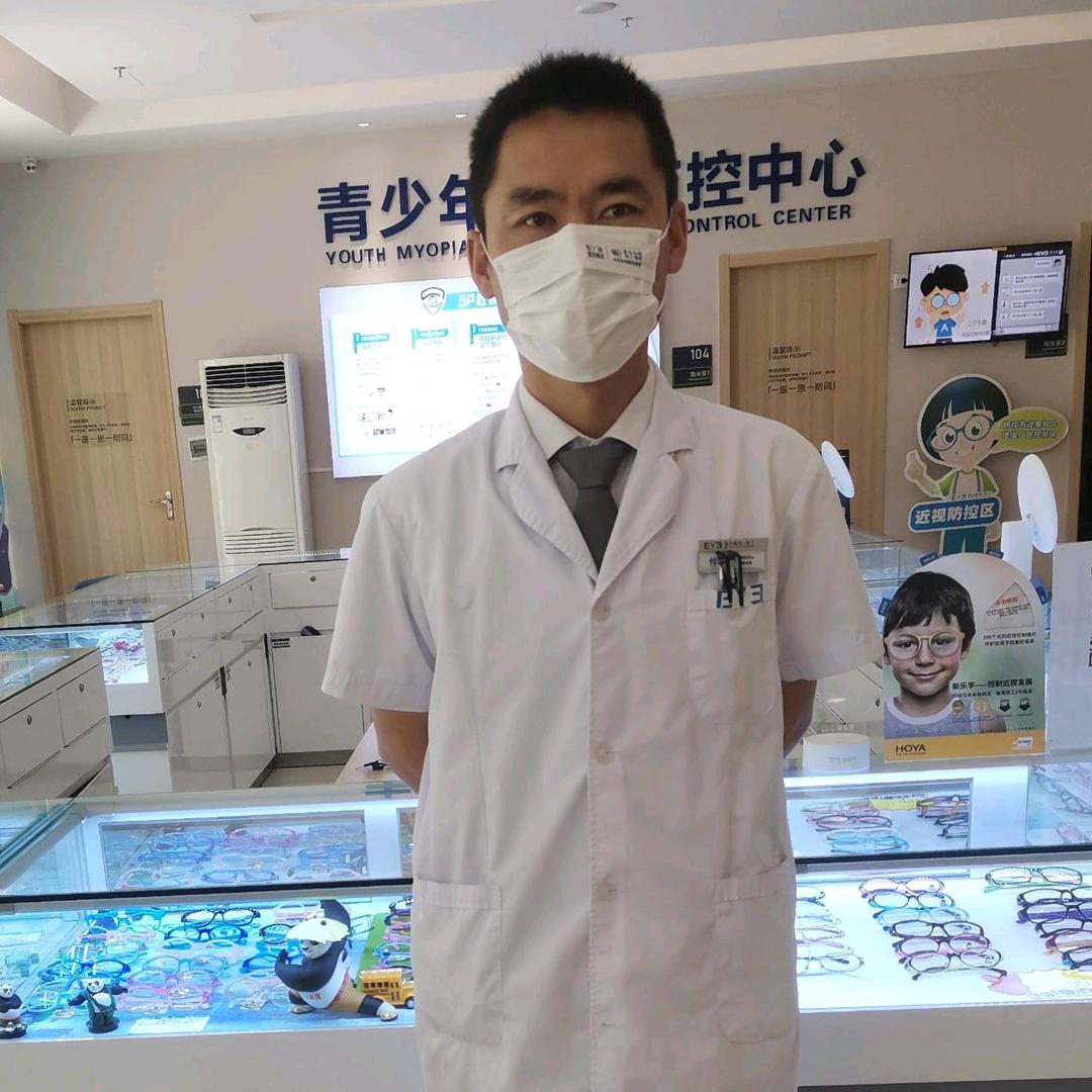 辰光宝岛眼镜