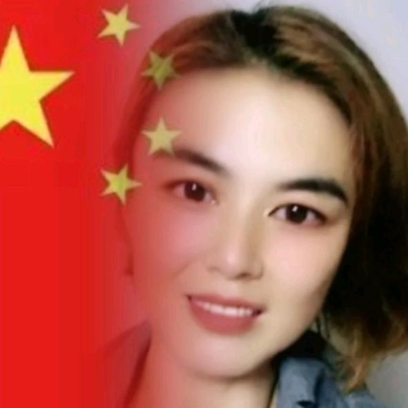 @安然