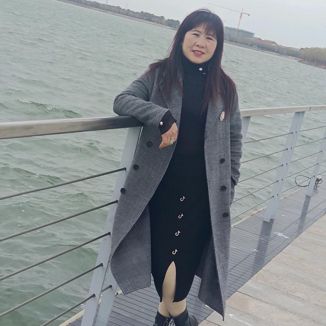 安！念