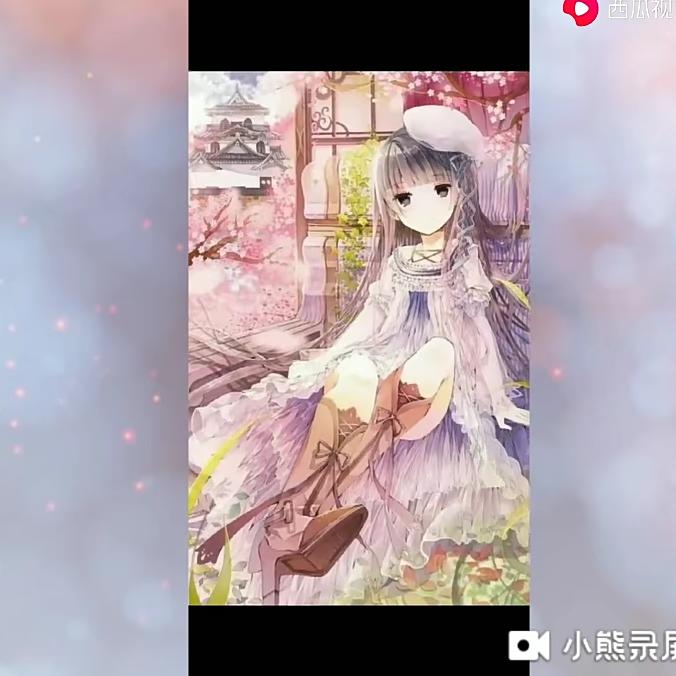 零，开始